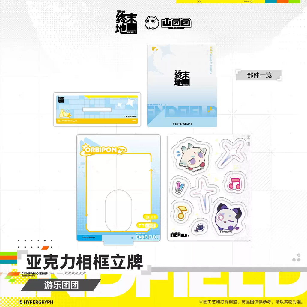 Exquisite Acrylic Photo Frame Standee