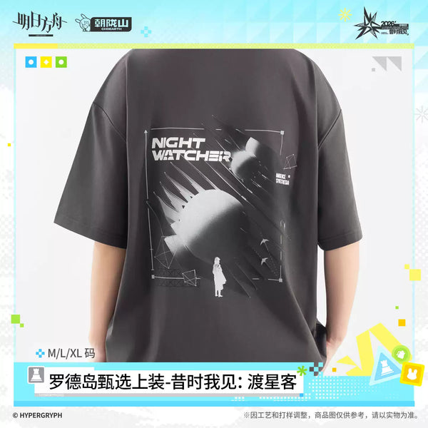 Arknights FES 2026 Rhodes Island Selected Top‑Past Sight: The Star Voyager