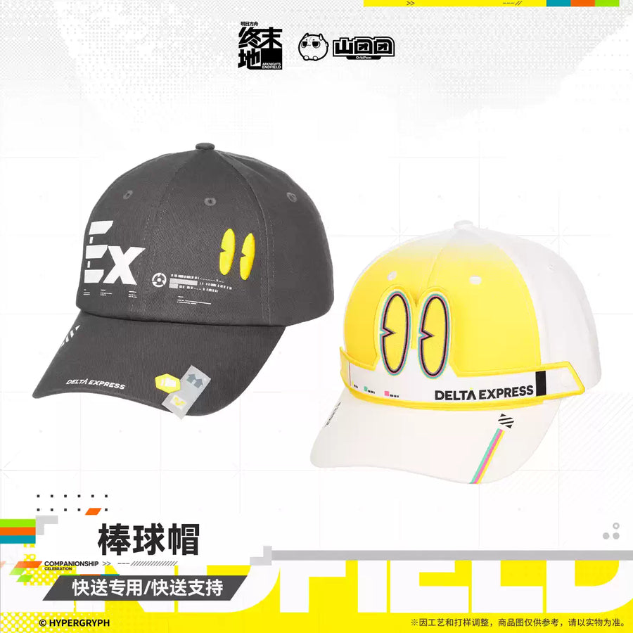 Exquisite Delivery/Support Baseball Cap