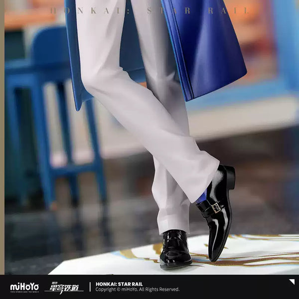 Honkai: Star Rail Gift+ Series Phainon 1/8 Scale Figure - Train Travel Ver.
