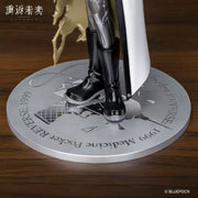 Reverse: 1999 Gift+ Medicine Pocket Figure