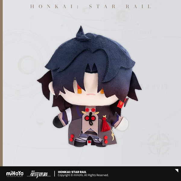 Honkai: Star Rail Chibi Doll Series Plush Doll – Blade