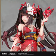 Honkai: Star Rail Sparkle 1/7 Scale Figure