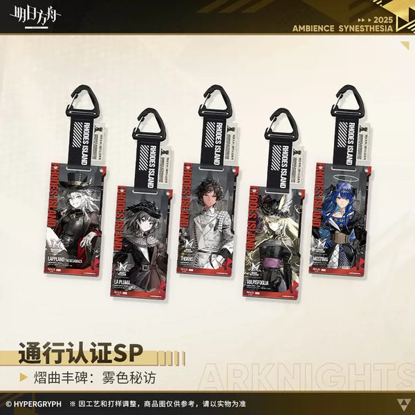 Arknights Arknights Pass SP Echoes of the Legends Series Wuse Mifang Acrylic Pendant – Single Draw