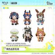 Arknights FES 2026 Character Travel Plush‑Carnival 2026 VER.