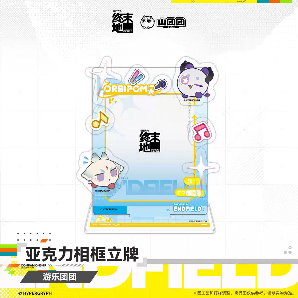 Exquisite Acrylic Photo Frame Standee