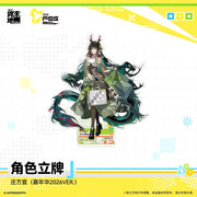 Arknights: Endfield Acrylic Character Stand – Zhuang Fangyi