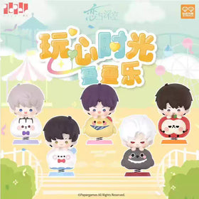 Playful Moments Series Stacking Blind Box