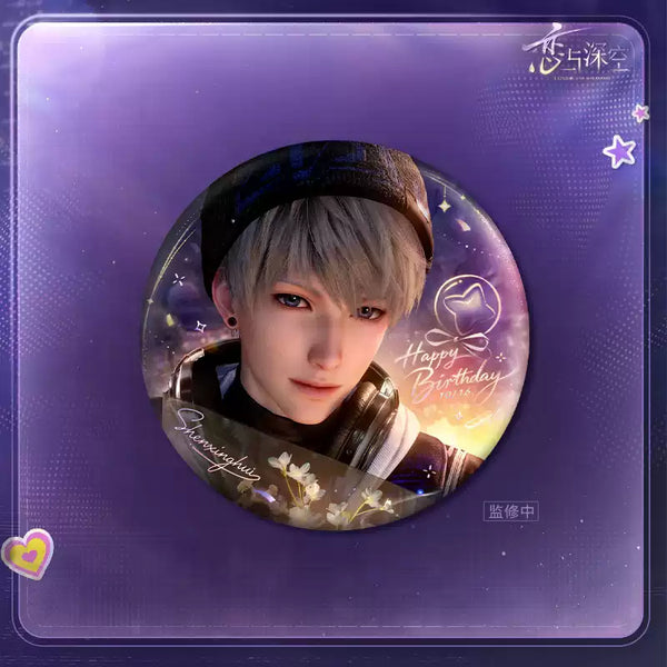 Love and Deepspace Xavier 2026 Birthday Lingering Light Series Tinplate Badge – Xavier