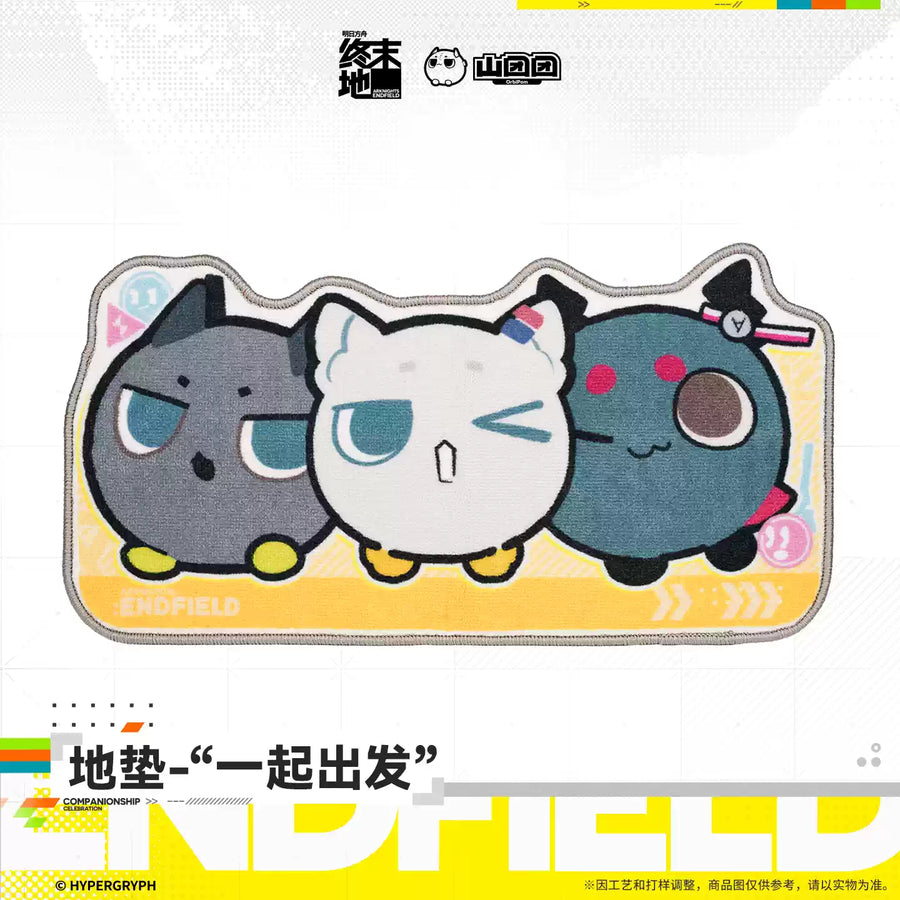 Exquisite "Let's Depart Together" Floor Mat