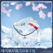 Wuthering Waves Lone Snow Yonder - Hiyuki's Motif Bracelet