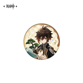 Starry Dream Journey Series Zhongli Character