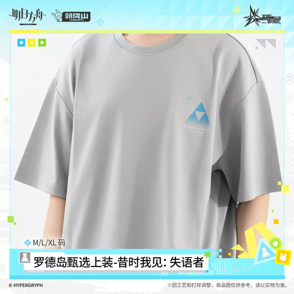 Arknights FES 2026 Rhodes Island Selected Top‑Past Sight: The Mute