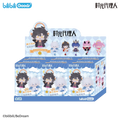 Whole Set