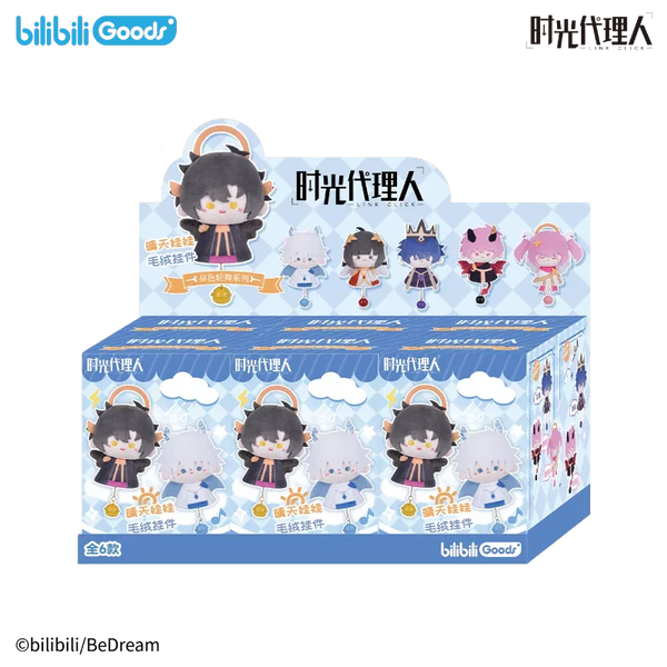 Link Click Link Click Plush Pendant Blind Box – Whole Set