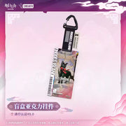 Arknights Arknights Pass Certification 49 Acrylic Pendant