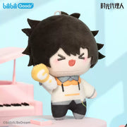Link Click MiniQ Series Plush Pendant Blind Box