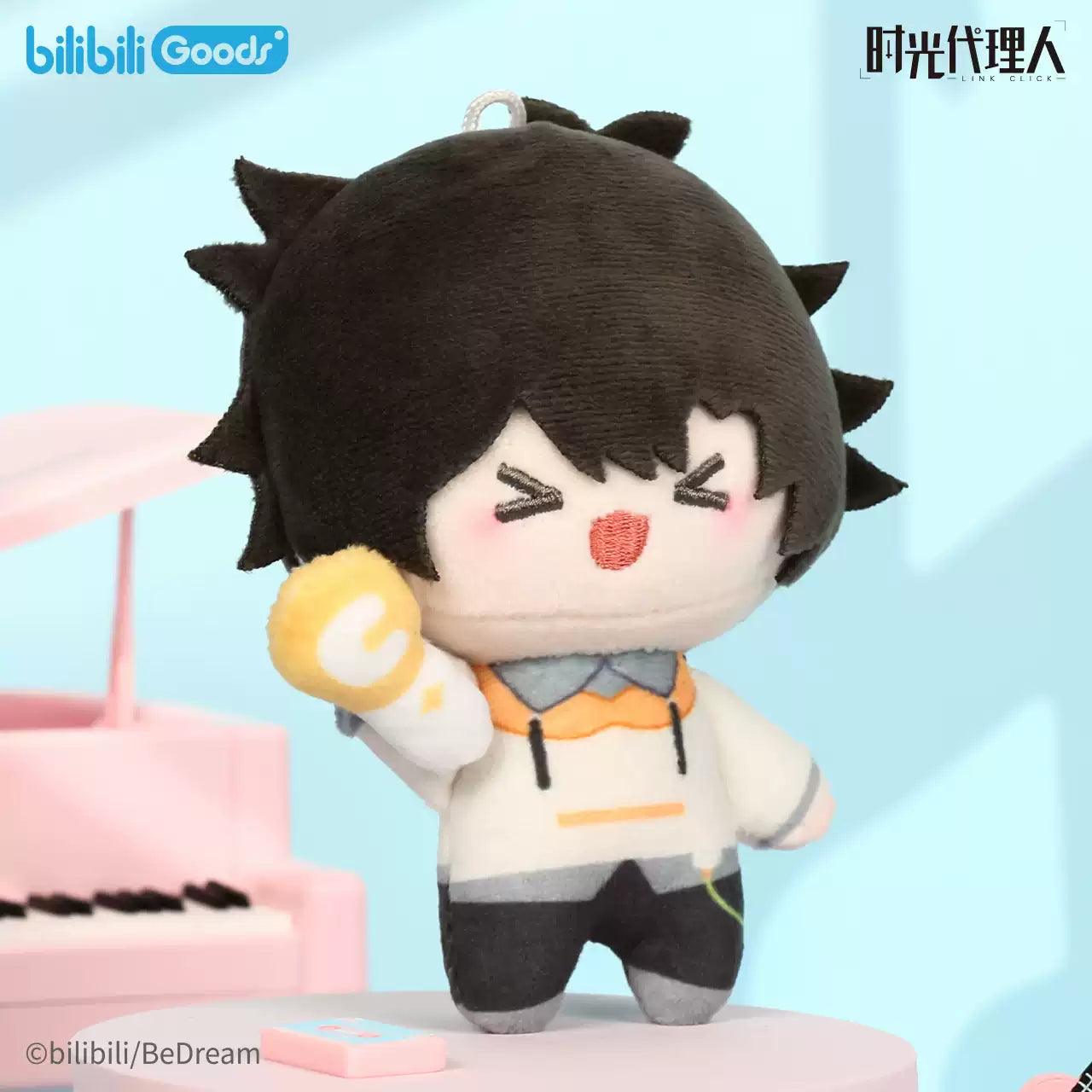 MiniQ Series Plush Pendant Blind Box