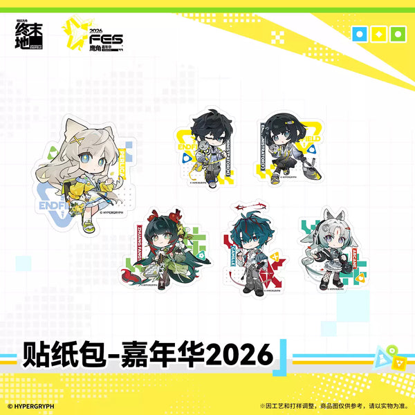 Arknights: Endfield FEST 2026 Sticker Pack