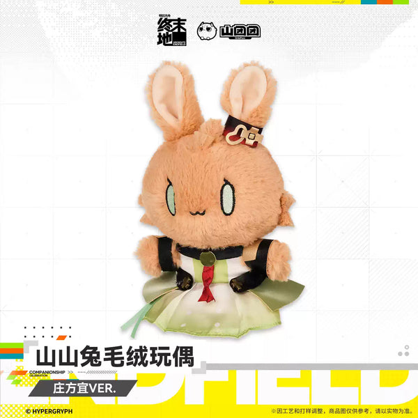 Arknights: Endfield Exquisite Shanshan Rabbit Plush Doll - Zhuang Fangyi Version