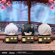 Honkai: Star Rail QToping Mini Figure Series 1st