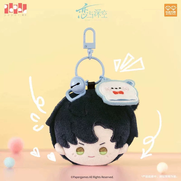 Love and Deepspace Playful Time Collection Round Plush Charm – Zayne
