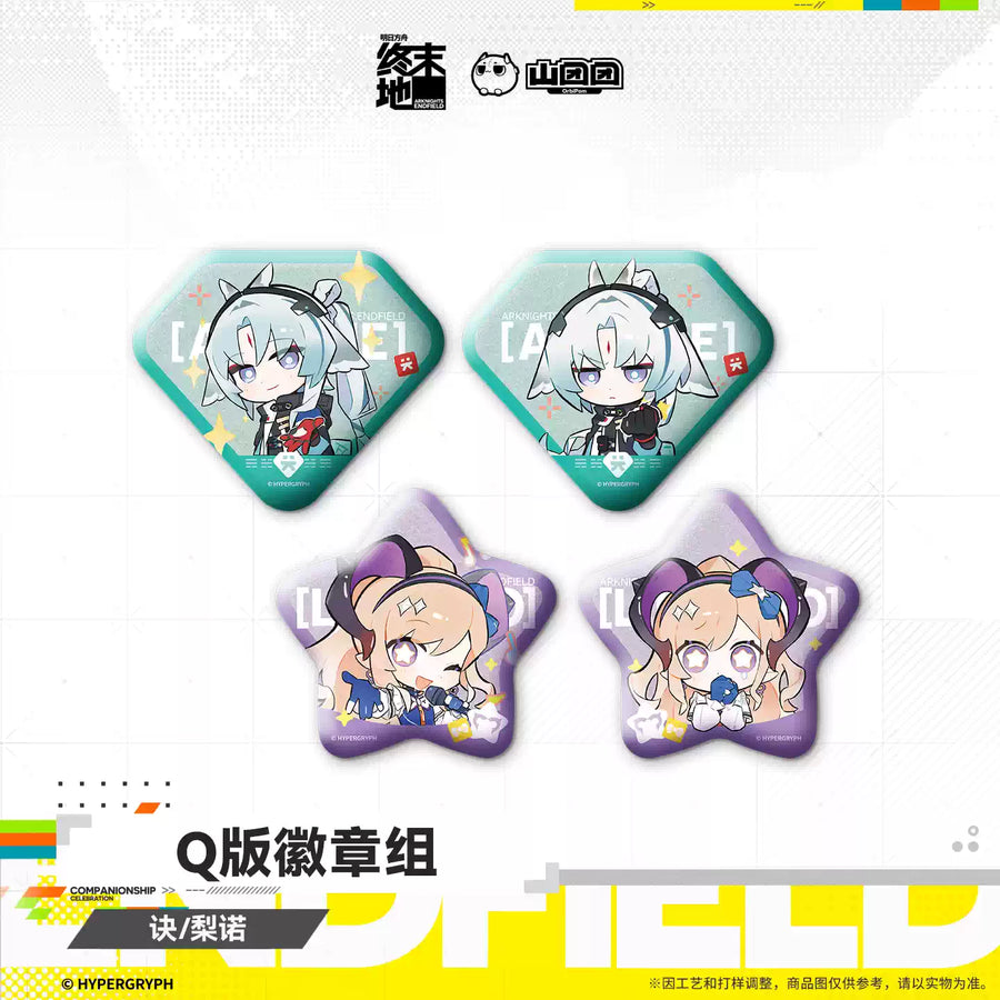 Delicate Chibi Badge Set