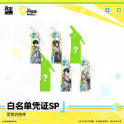 Arknights: Endfield Carnival 2026 Ver. Whitelist Pass SP Acrylic Charm Blind Box – Single Draw