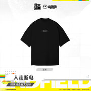 Arknights: Endfield Corporate T-Shirt - Power Off After Use