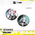 Exquisite Double Flash Badge Set