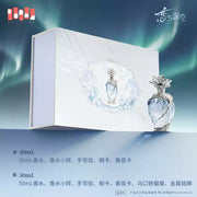 Love and Deepspace Embracing Reverie Series Zayne Perfume‑After Snowfall