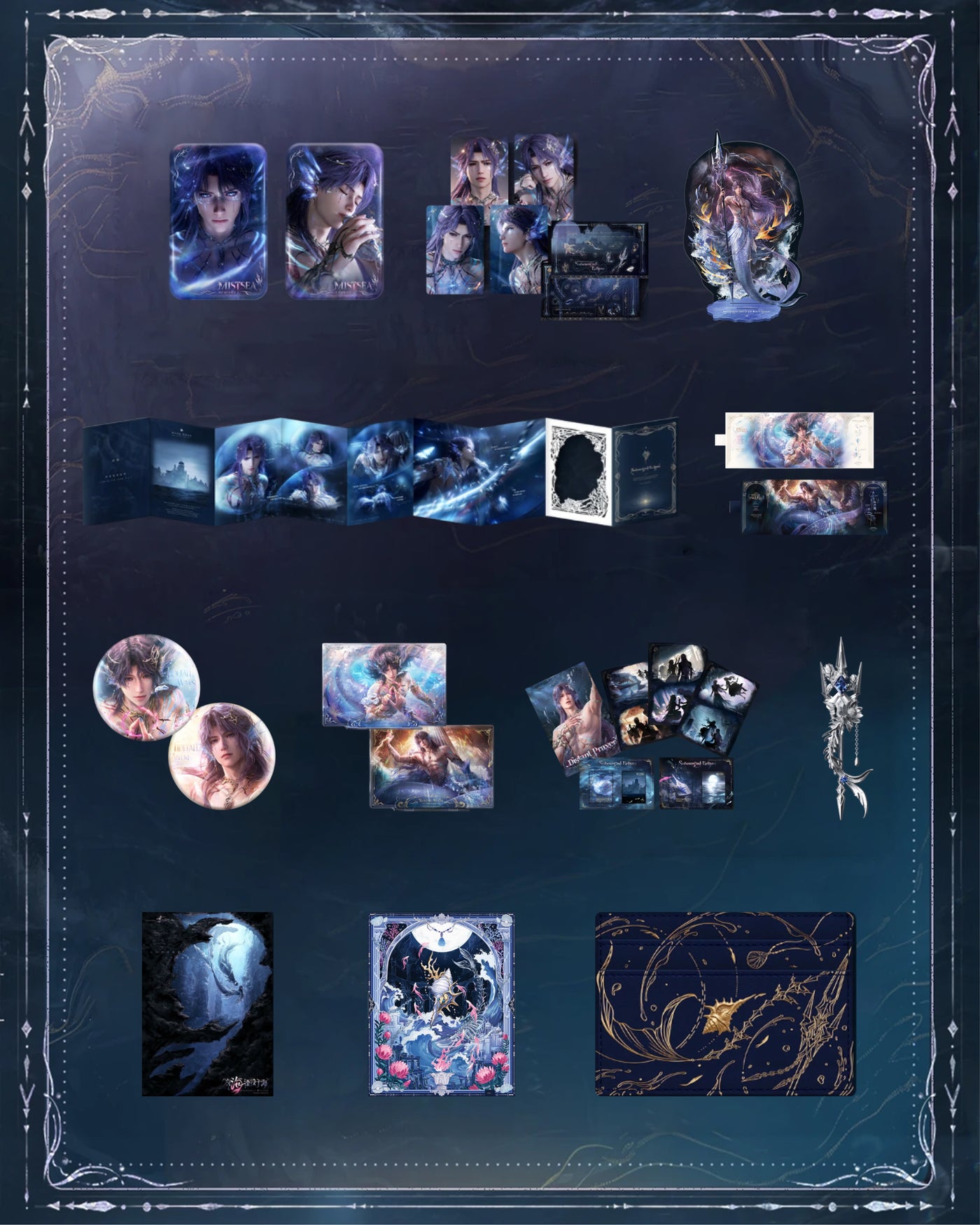 Love and Deepspace Myth Series Official Merch