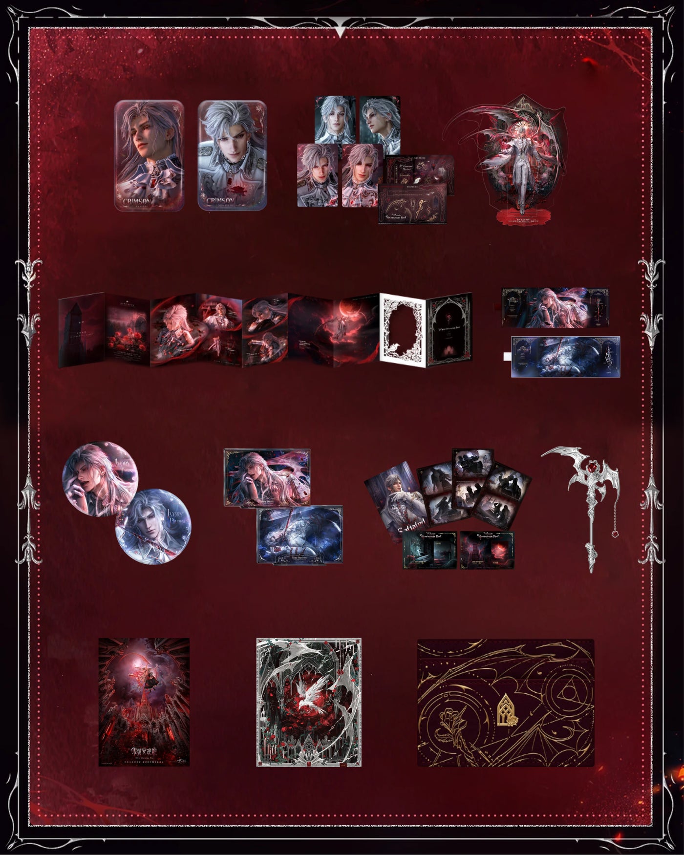Love and Deepspace Myth Series Official Merch