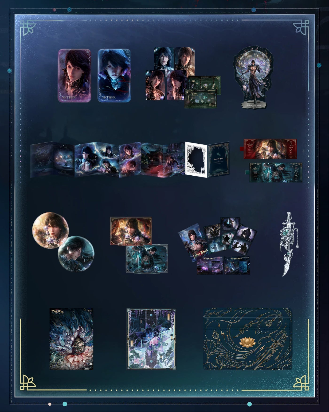 Love and Deepspace Myth Series Official Merch