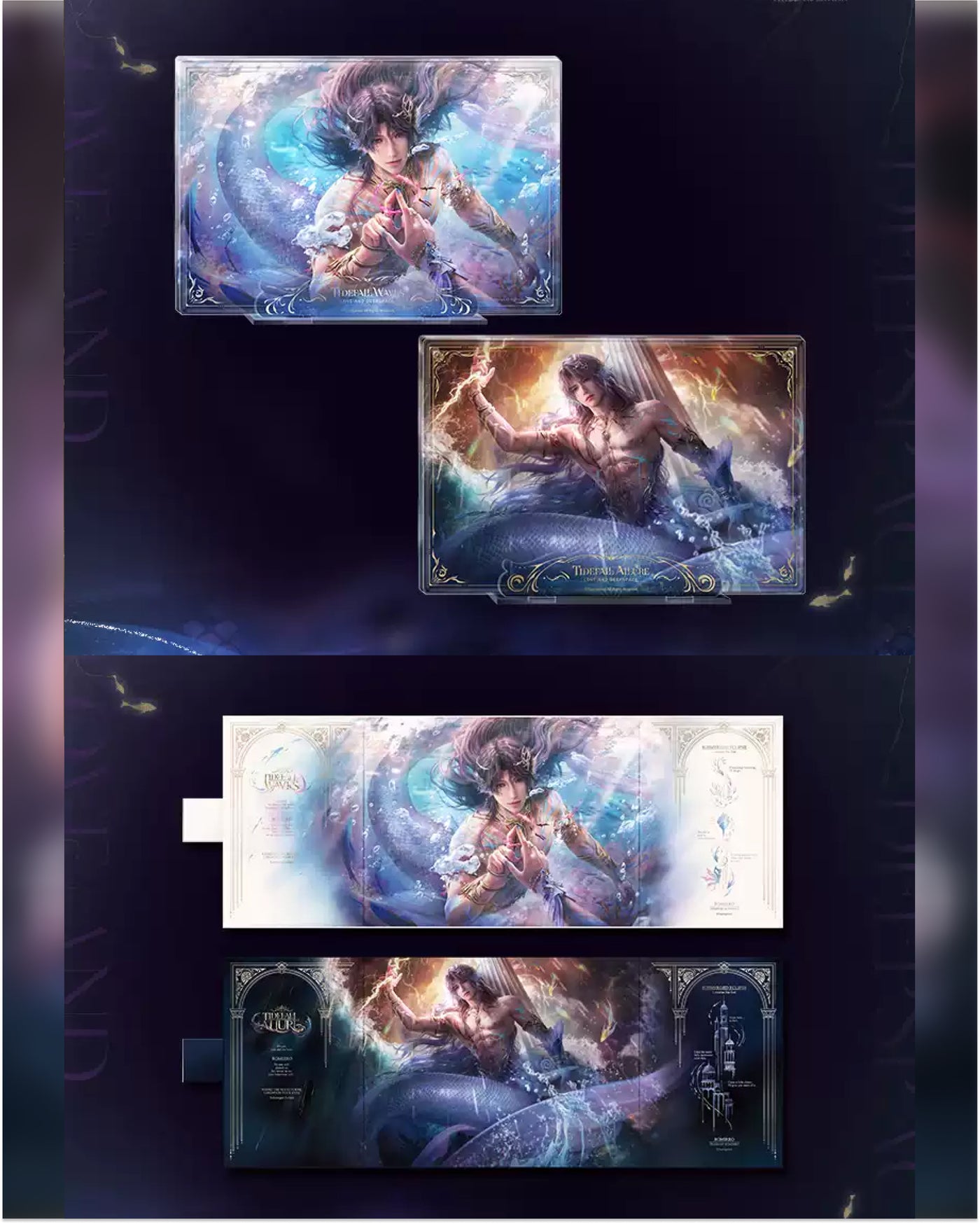 Love and Deepspace Myth Series Official Merch