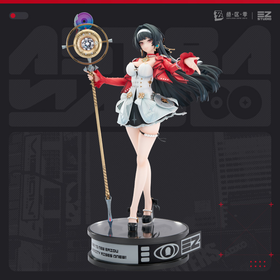 Zenless Zone Zero Faction Series Stars of Lyra Astra Yao 1/7 Scale Figure