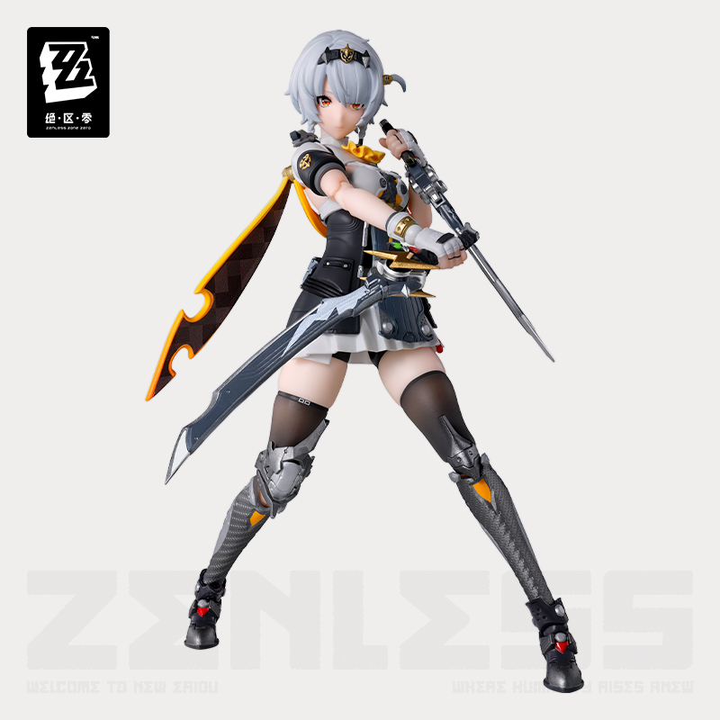 Zenless Zone Zero S.H.Figuarts Zenless Zone Zero Soldier 0 Anby Action Figure