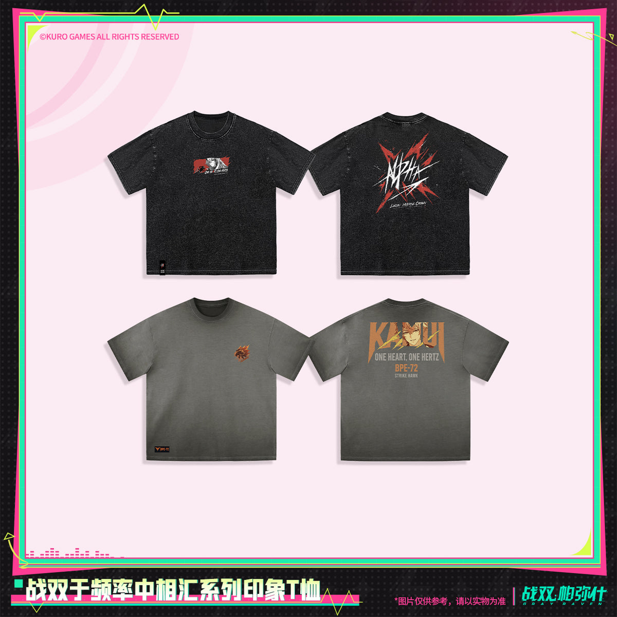 Graphic T-shirt
