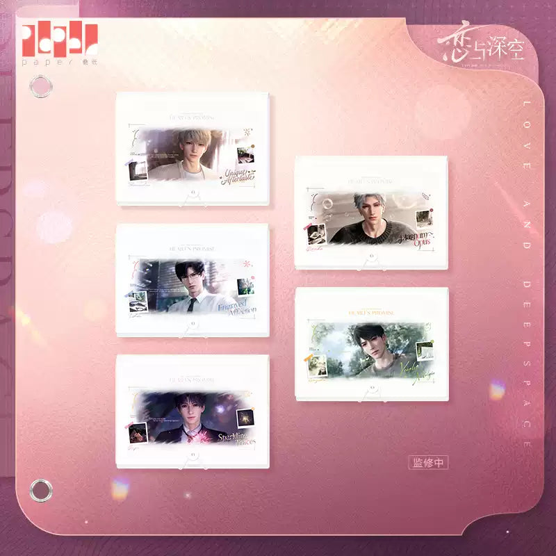 Promise Date Multi-layer Folder