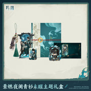 Wuthering Waves Wuthering Waves Jingran Waking Night's Watcher Themed Gift Box
