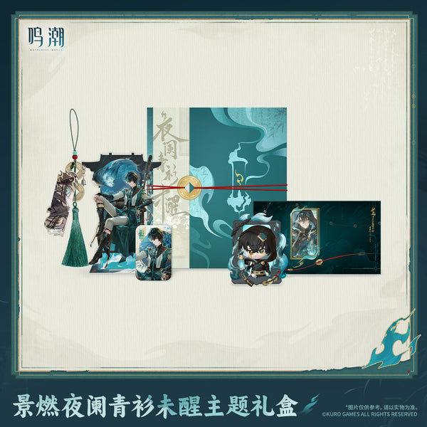 Wuthering Waves Wuthering Waves Jingran Waking Night's Watcher Themed Gift Box