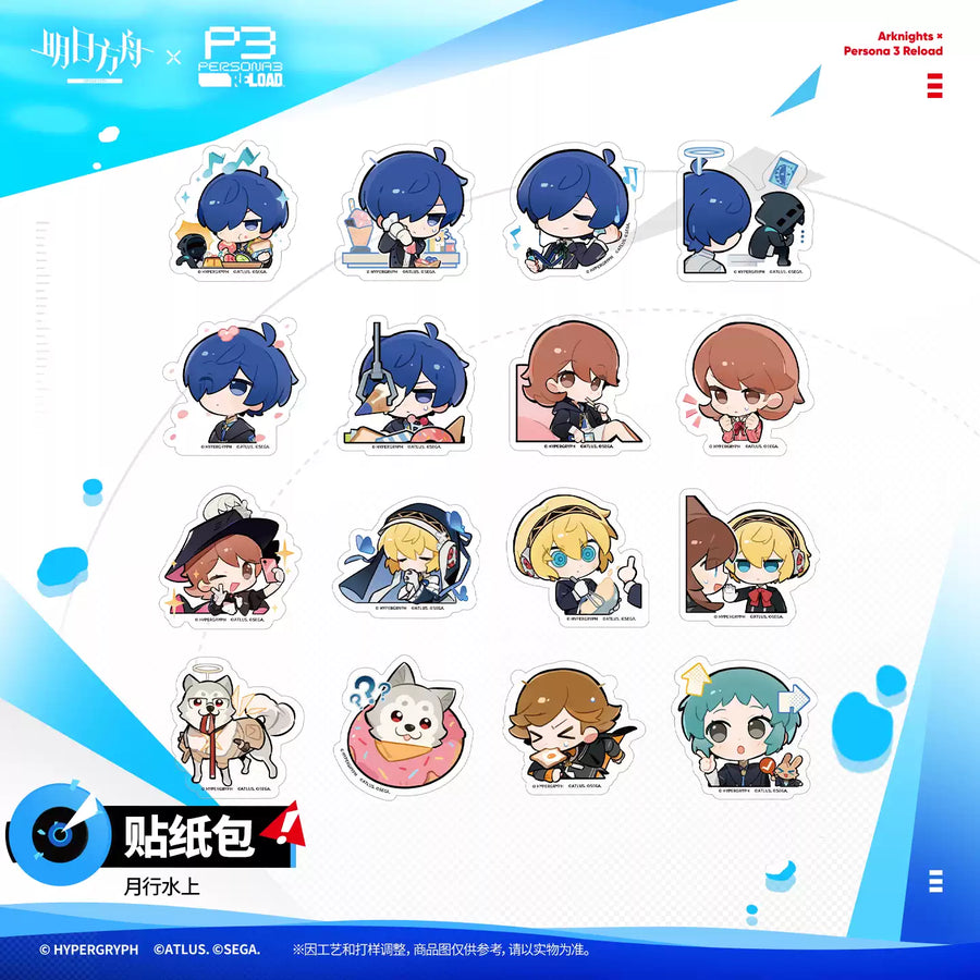 Sticker Pack - Moonlight Over Water