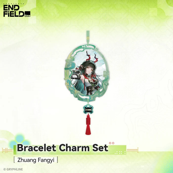Bracelet Charm Mini Set - Zhuang Fangyi Ver.