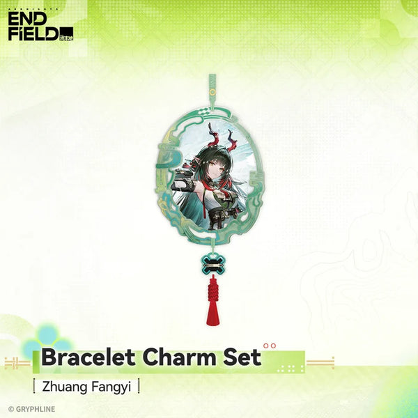 Bracelet Charm Mini Set - Zhuang Fangyi Ver.