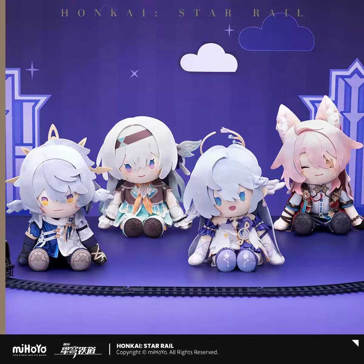 Honkai: Star Rail POTEPOTTE Sitting Plush Doll