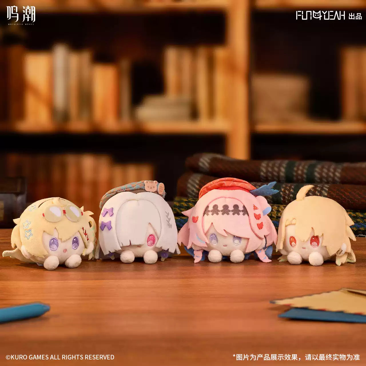 Wuthering Waves Tide‑Sound Letter Series Kakalok Plush