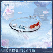 Wuthering Waves Lone Snow Yonder - Hiyuki's Motif Bracelet