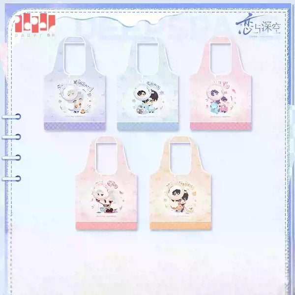 Love and Deepspace Winter Wanderings Series Dual‑purpose Tote Bag