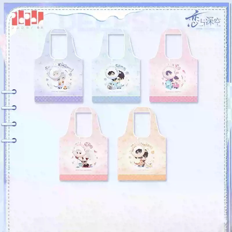 Winter Wanderings Series Dual‑purpose Tote Bag