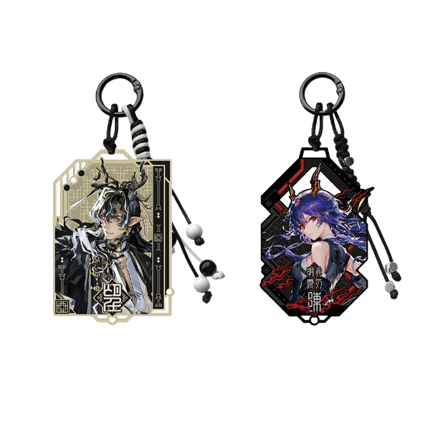 Metal Tag